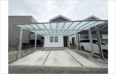 志免町別府4丁目
