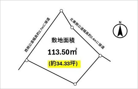 西尾市東幡豆町宮後