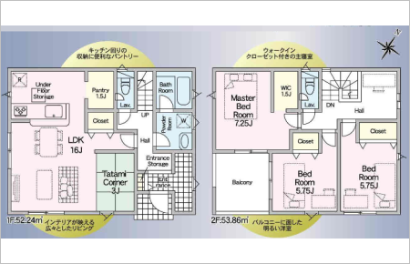 豊川伊奈町第25