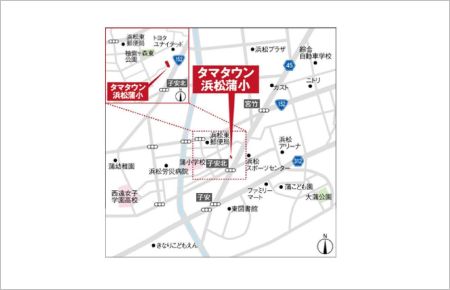 タマタウン浜松蒲小