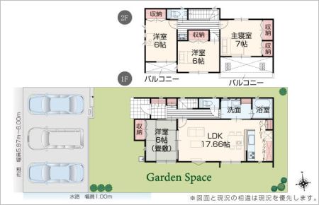 浜松市中央区遠州浜２丁目