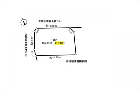 江南市赤童子町南野