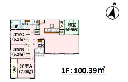 合志市御代志13期