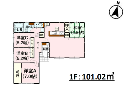 合志市御代志13期