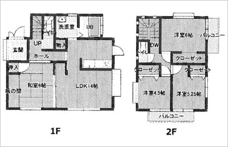 合志市須屋