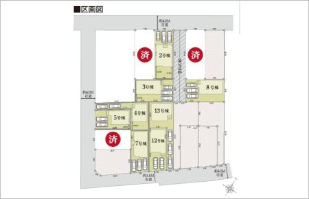 碧南市入船町7丁目第1期　全17区画