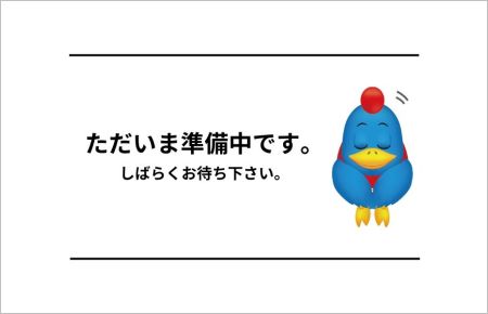 福岡市南区柳河内第二