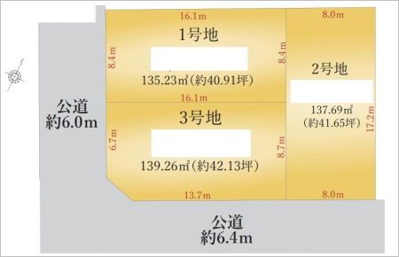 名古屋市緑区諸の木1期