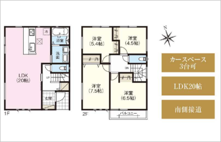 小牧市第4中央