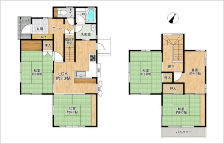 筑紫野市美しが丘南１丁目