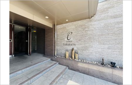 カールス高畑