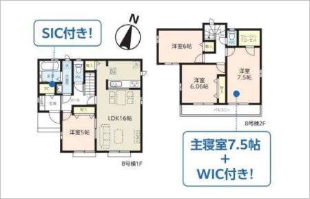 越谷市花田4丁目