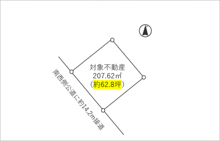 合志市豊岡