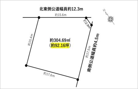 名古屋市瑞穂区岳見町四丁目