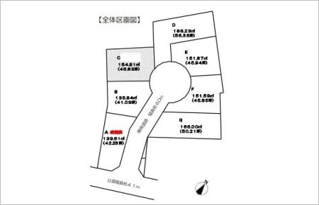 西尾市国森町不動東