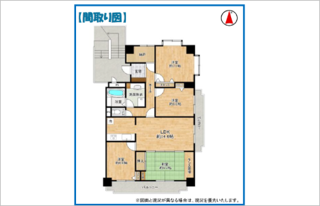 サンマルタ田中