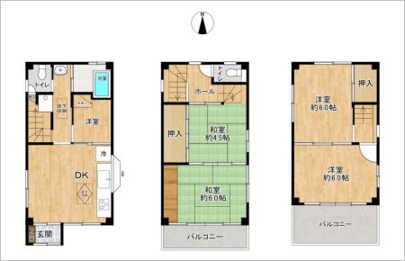 川口市本町3丁目
