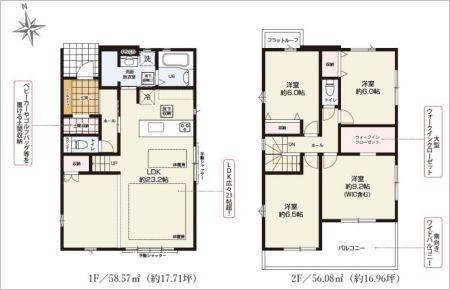 KIS名古屋市瑞穂区雁道町1期