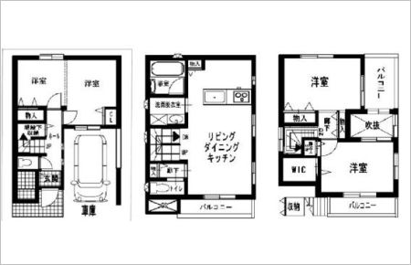 川口市西青木五丁目