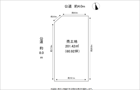 小賀須二丁目