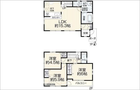 草加市清門3丁目