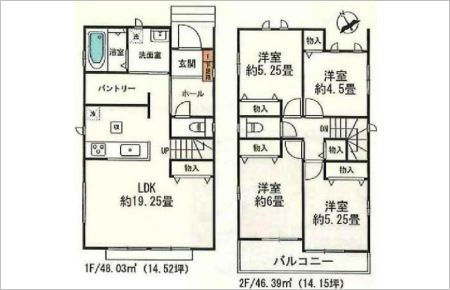 安城市美園町 A号棟