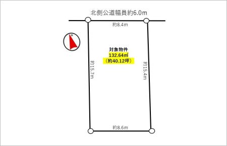 一宮市あずら１丁目