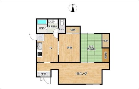 熊本市東区御領一丁目