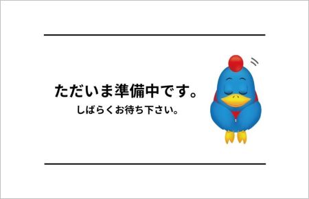 稲沢市下津丹下田町第一