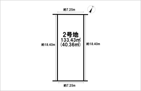 高浜市芳川町4丁目