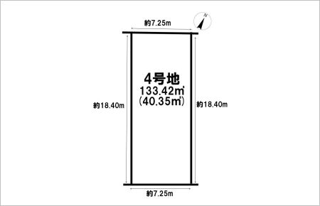 高浜市芳川町4丁目