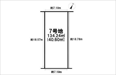 高浜市芳川町4丁目