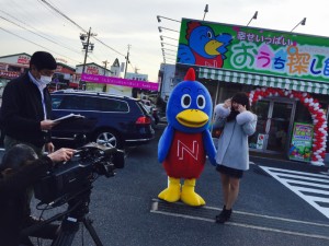 不動産SHOPナカジツ　東浦・半田店　テレビ撮影