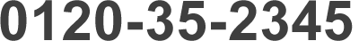 0120-35-2345
