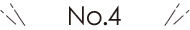 No.4