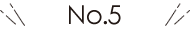No.5