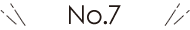 No.7