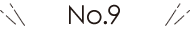 No.9