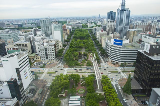 Cảnh quan thành phố Nagoya